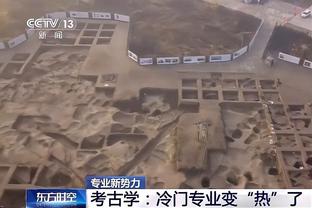 一球不进？杜兰特上半场11中10 爆砍24分6篮板5助攻